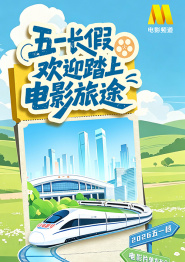 超碰在线免费福利